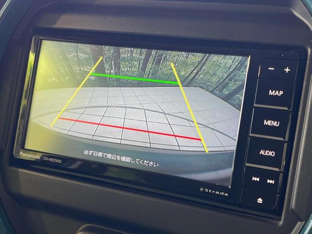 ハスラー ハイブリッドX SDナビ バックカメラ 衝突被害軽減システム レーダークルーズ 禁煙車 ドラレコ スマートキー LEDヘッド ETC オートハイビーム オートライト オートエアコン 純正15インチアルミ(5枚目)