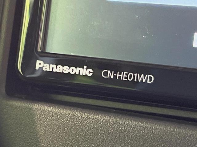 ハスラー ハイブリッドX SDナビ バックカメラ 衝突被害軽減システム レーダークルーズ 禁煙車 ドラレコ スマートキー LEDヘッド ETC オートハイビーム オートライト オートエアコン 純正15インチアルミ(25枚目)