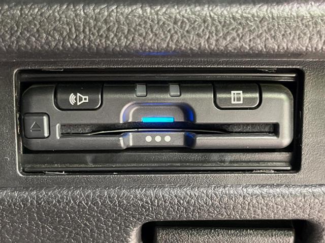 ハスラー ハイブリッドX SDナビ バックカメラ 衝突被害軽減システム レーダークルーズ 禁煙車 ドラレコ スマートキー LEDヘッド ETC オートハイビーム オートライト オートエアコン 純正15インチアルミ(27枚目)