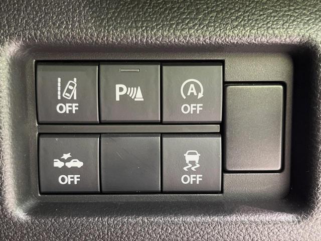 ハスラー ハイブリッドX SDナビ バックカメラ 衝突被害軽減システム レーダークルーズ 禁煙車 ドラレコ スマートキー LEDヘッド ETC オートハイビーム オートライト オートエアコン 純正15インチアルミ(28枚目)