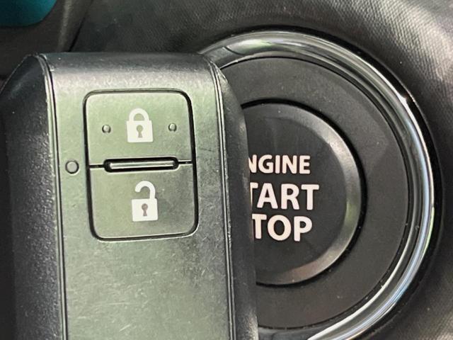 ハスラー ハイブリッドX SDナビ バックカメラ 衝突被害軽減システム レーダークルーズ 禁煙車 ドラレコ スマートキー LEDヘッド ETC オートハイビーム オートライト オートエアコン 純正15インチアルミ(29枚目)