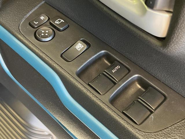 ハスラー ハイブリッドX SDナビ バックカメラ 衝突被害軽減システム レーダークルーズ 禁煙車 ドラレコ スマートキー LEDヘッド ETC オートハイビーム オートライト オートエアコン 純正15インチアルミ(45枚目)