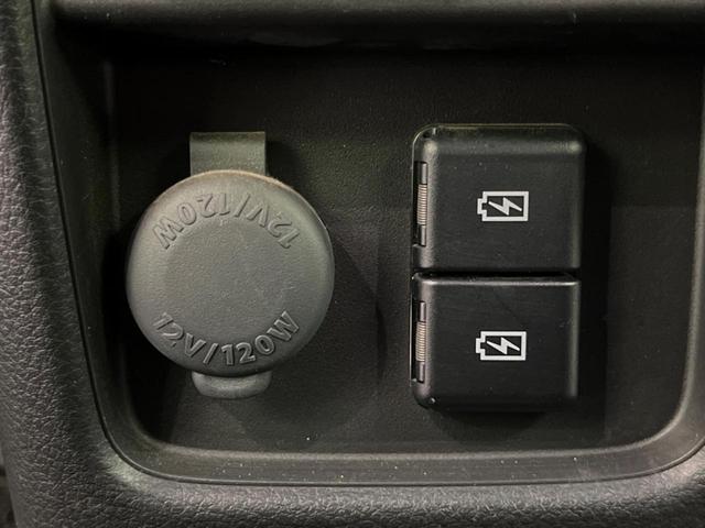 ハスラー ハイブリッドX SDナビ バックカメラ 衝突被害軽減システム レーダークルーズ 禁煙車 ドラレコ スマートキー LEDヘッド ETC オートハイビーム オートライト オートエアコン 純正15インチアルミ(46枚目)