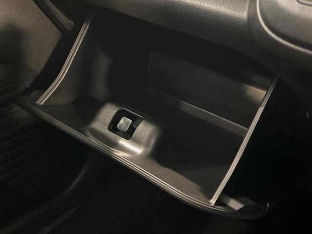 ハスラー ハイブリッドX SDナビ バックカメラ 衝突被害軽減システム レーダークルーズ 禁煙車 ドラレコ スマートキー LEDヘッド ETC オートハイビーム オートライト オートエアコン 純正15インチアルミ(48枚目)