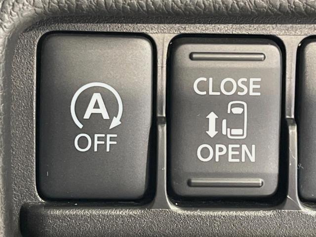 【パワースライドドア】スマートキーや運転席のスイッチでスライドドアの開閉が可能♪電動だから力を入れてドアを開ける必要が無く、小さいお子様でも、重い荷物を持っている時もラクに開け閉めできます♪