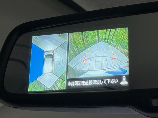 【アラウンドビューモニター】専用のカメラにより、上から見下ろしたような視点で３６０度クルマの周囲を確認することができます☆死角部分も確認しやすく、狭い場所での切り返しや駐車もスムーズに行えます。