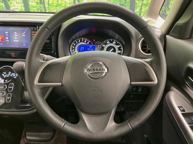 【ステアリングスイッチ】運転中、前方から目線をそらすことなく、オーディオ等の操作が可能な便利機能！安心＆快適なドライブを演出してくれます♪