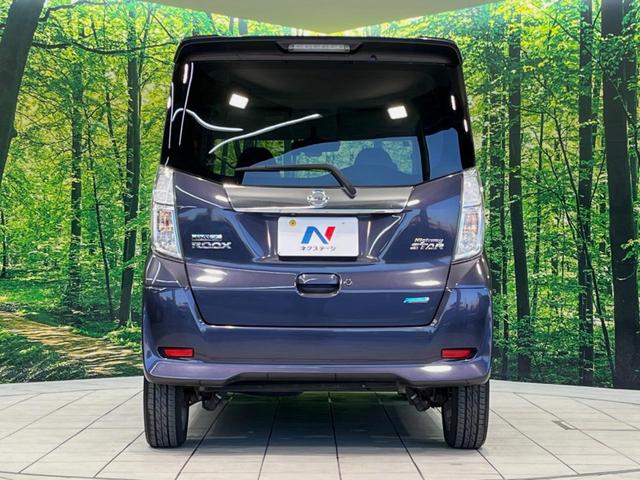 安心の最長１０年・走行無制限保証（有償）をご用意。保証内容も充実はもちろん、無料点検＆オイル交換や、年中無休の全国・２４時間ロードサービスも付帯されておりますのでご安心下さい。