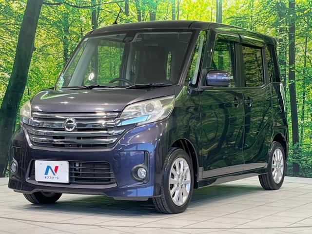 高透明度のガラス皮膜で撥水はもちろん、上質なツヤ・光沢を実現。紫外線や酸性雨から大切な愛車を保護し、色あせ・劣化を防止。「弾スプラッシュコート」、「弾プリミッサコート」からお選びいただけます。