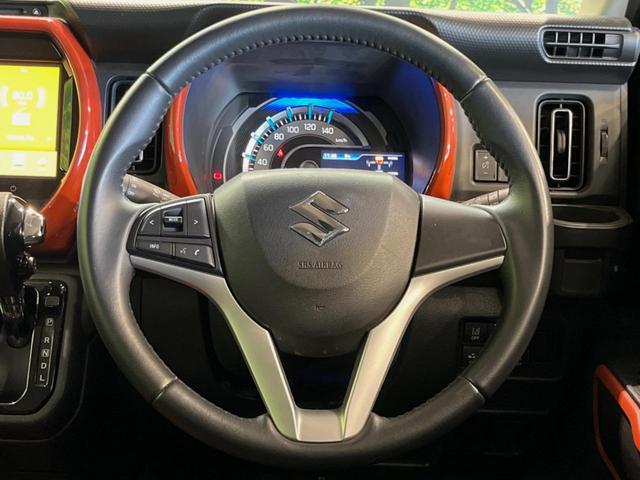 ハスラー ハイブリッドX メーカー9型ナビ 全周囲カメラ 衝突被害軽減システム 禁煙車 スマートキー LEDヘッド 純正15インチアルミ オートハイビーム 車線逸脱警報 オートライト オートエアコン Bluetooth CD(11枚目)