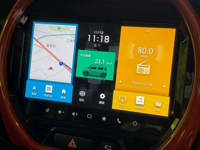 ハスラー ハイブリッドX メーカー9型ナビ 全周囲カメラ 衝突被害軽減システム 禁煙車 スマートキー LEDヘッド 純正15インチアルミ オートハイビーム 車線逸脱警報 オートライト オートエアコン Bluetooth CD(25枚目)