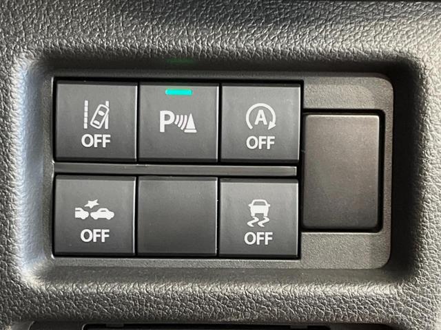 ハスラー ハイブリッドX メーカー9型ナビ 全周囲カメラ 衝突被害軽減システム 禁煙車 スマートキー LEDヘッド 純正15インチアルミ オートハイビーム 車線逸脱警報 オートライト オートエアコン Bluetooth CD(26枚目)