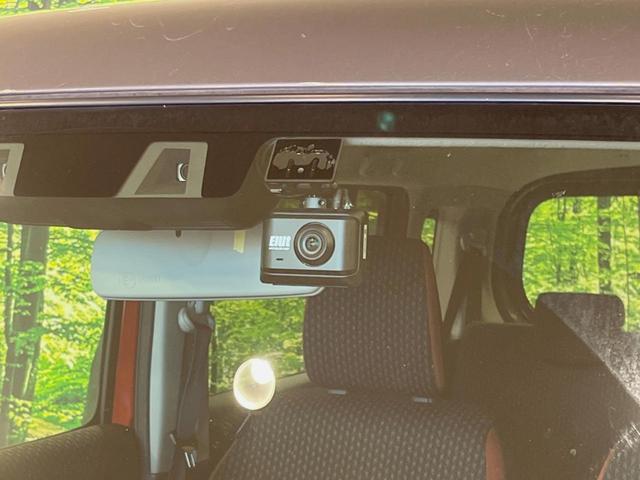 ハスラー ハイブリッドX メーカー9型ナビ 全周囲カメラ 衝突被害軽減システム 禁煙車 スマートキー LEDヘッド 純正15インチアルミ オートハイビーム 車線逸脱警報 オートライト オートエアコン Bluetooth CD(27枚目)