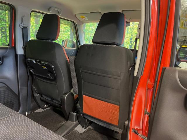 ハスラー ハイブリッドX メーカー9型ナビ 全周囲カメラ 衝突被害軽減システム 禁煙車 スマートキー LEDヘッド 純正15インチアルミ オートハイビーム 車線逸脱警報 オートライト オートエアコン Bluetooth CD(28枚目)