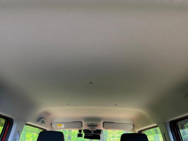 ハスラー ハイブリッドX メーカー9型ナビ 全周囲カメラ 衝突被害軽減システム 禁煙車 スマートキー LEDヘッド 純正15インチアルミ オートハイビーム 車線逸脱警報 オートライト オートエアコン Bluetooth CD(30枚目)