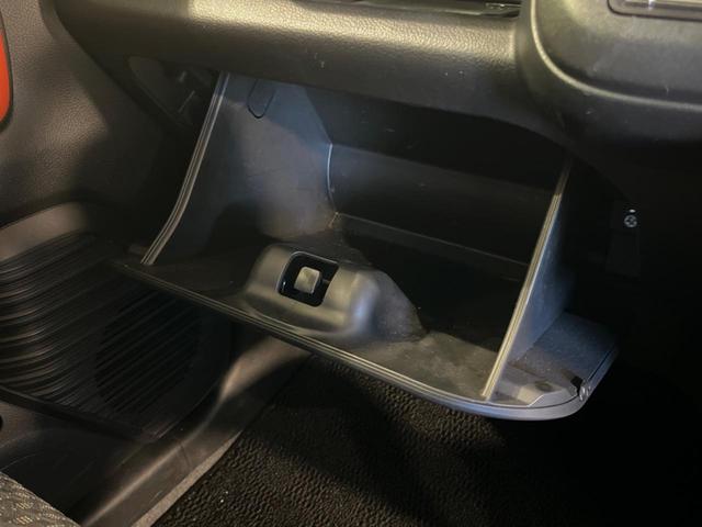 ハスラー ハイブリッドX メーカー9型ナビ 全周囲カメラ 衝突被害軽減システム 禁煙車 スマートキー LEDヘッド 純正15インチアルミ オートハイビーム 車線逸脱警報 オートライト オートエアコン Bluetooth CD(44枚目)