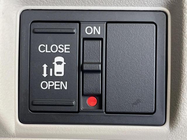 Ｎ－ＢＯＸ ベースグレード　衝突被害軽減システム　ＣＤオーディオ　電動スライドドア　禁煙車　コーナーセンサー　スマートキー　プッシュスタート　ＬＥＤヘッド　オートハイビーム　車線逸脱警報　オートライト　オートエアコン（6枚目）