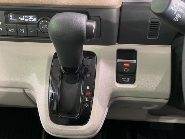 Ｎ－ＢＯＸ ベースグレード　衝突被害軽減システム　ＣＤオーディオ　電動スライドドア　禁煙車　コーナーセンサー　スマートキー　プッシュスタート　ＬＥＤヘッド　オートハイビーム　車線逸脱警報　オートライト　オートエアコン（24枚目）