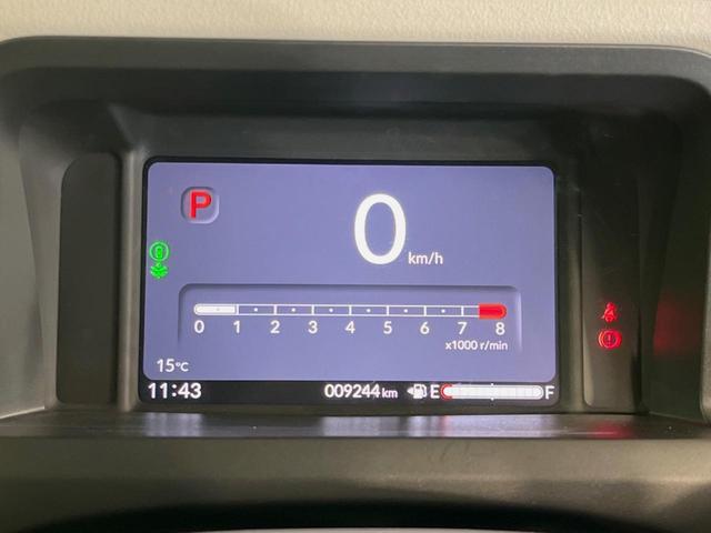 Ｎ－ＢＯＸ ベースグレード　衝突被害軽減システム　ＣＤオーディオ　電動スライドドア　禁煙車　コーナーセンサー　スマートキー　プッシュスタート　ＬＥＤヘッド　オートハイビーム　車線逸脱警報　オートライト　オートエアコン（32枚目）