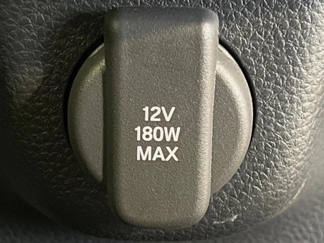 Ｎ－ＢＯＸ ベースグレード　衝突被害軽減システム　ＣＤオーディオ　電動スライドドア　禁煙車　コーナーセンサー　スマートキー　プッシュスタート　ＬＥＤヘッド　オートハイビーム　車線逸脱警報　オートライト　オートエアコン（37枚目）