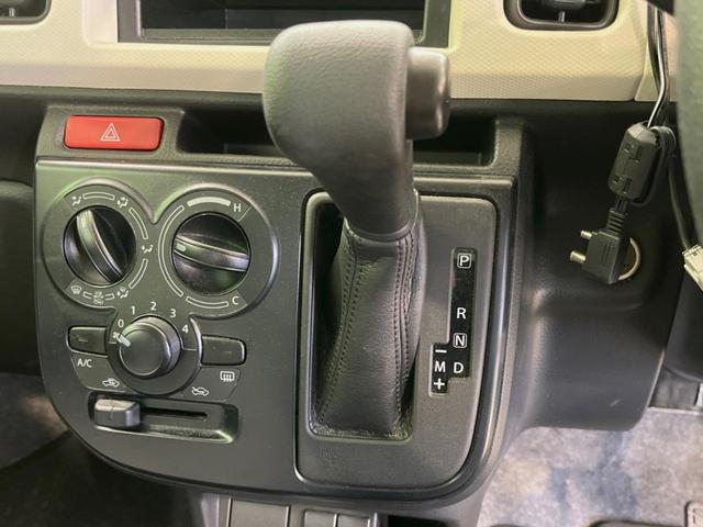 アルト VP 衝突被害軽減システム 禁煙車 スピーカー一体AM/FMラジオ リモコンキー 純正13インチスチールホイール エアコン(21枚目)