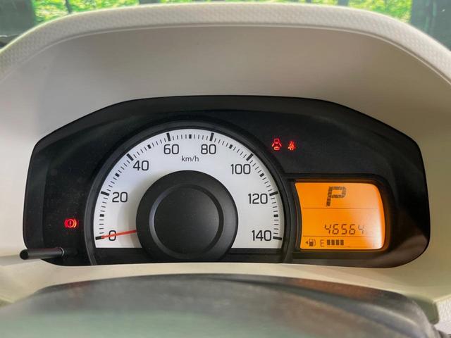 アルト VP 衝突被害軽減システム 禁煙車 スピーカー一体AM/FMラジオ リモコンキー 純正13インチスチールホイール エアコン(23枚目)