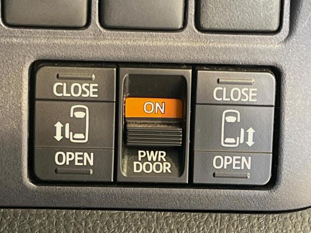 ヴォクシー ＺＳ　煌　純正９型ナビ　両側電動ドア　後席モニター　バックカメラ　禁煙車　スマートキー　ＬＥＤヘッド　ビルトインＥＴＣ　純正１６インチアルミ　オートハイビーム　オートライト　デュアルエアコン　リアエアコン（4枚目）