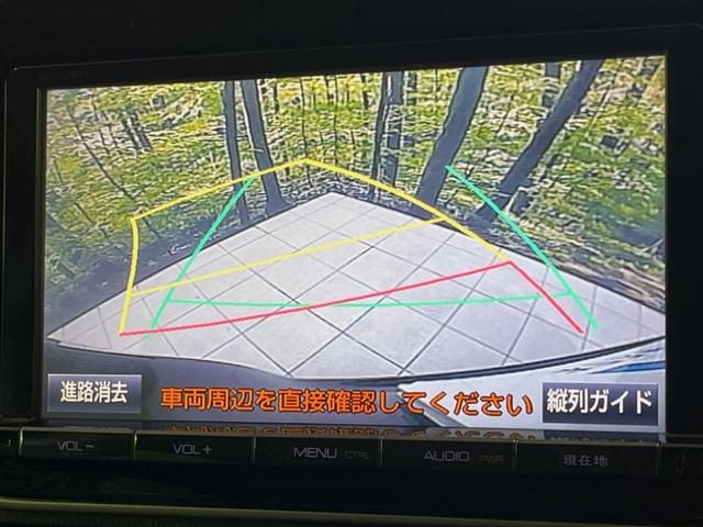 ヴォクシー ＺＳ　煌　純正９型ナビ　両側電動ドア　後席モニター　バックカメラ　禁煙車　スマートキー　ＬＥＤヘッド　ビルトインＥＴＣ　純正１６インチアルミ　オートハイビーム　オートライト　デュアルエアコン　リアエアコン（6枚目）