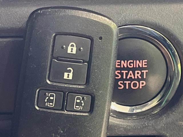 ヴォクシー ＺＳ　煌　純正９型ナビ　両側電動ドア　後席モニター　バックカメラ　禁煙車　スマートキー　ＬＥＤヘッド　ビルトインＥＴＣ　純正１６インチアルミ　オートハイビーム　オートライト　デュアルエアコン　リアエアコン（7枚目）