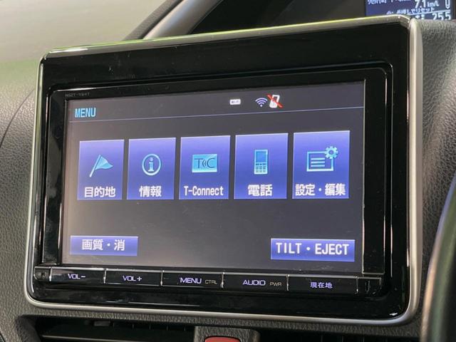 ヴォクシー ＺＳ　煌　純正９型ナビ　両側電動ドア　後席モニター　バックカメラ　禁煙車　スマートキー　ＬＥＤヘッド　ビルトインＥＴＣ　純正１６インチアルミ　オートハイビーム　オートライト　デュアルエアコン　リアエアコン（26枚目）