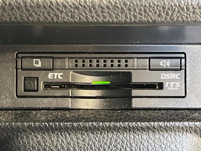 ヴォクシー ＺＳ　煌　純正９型ナビ　両側電動ドア　後席モニター　バックカメラ　禁煙車　スマートキー　ＬＥＤヘッド　ビルトインＥＴＣ　純正１６インチアルミ　オートハイビーム　オートライト　デュアルエアコン　リアエアコン（28枚目）