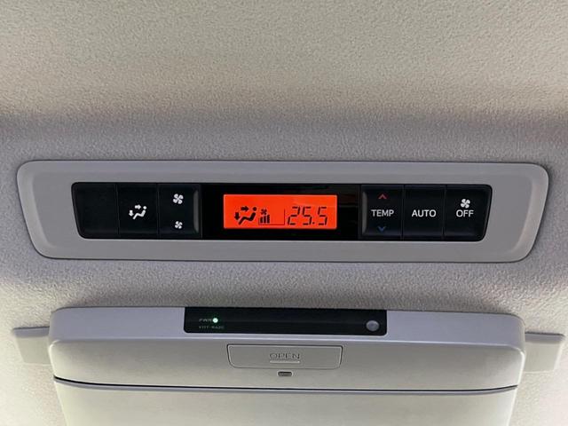 ヴォクシー ＺＳ　煌　純正９型ナビ　両側電動ドア　後席モニター　バックカメラ　禁煙車　スマートキー　ＬＥＤヘッド　ビルトインＥＴＣ　純正１６インチアルミ　オートハイビーム　オートライト　デュアルエアコン　リアエアコン（32枚目）
