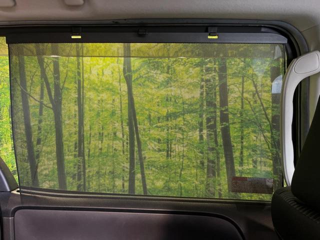 ヴォクシー ＺＳ　煌　純正９型ナビ　両側電動ドア　後席モニター　バックカメラ　禁煙車　スマートキー　ＬＥＤヘッド　ビルトインＥＴＣ　純正１６インチアルミ　オートハイビーム　オートライト　デュアルエアコン　リアエアコン（33枚目）