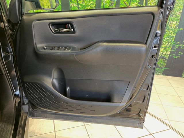 ヴォクシー ＺＳ　煌　純正９型ナビ　両側電動ドア　後席モニター　バックカメラ　禁煙車　スマートキー　ＬＥＤヘッド　ビルトインＥＴＣ　純正１６インチアルミ　オートハイビーム　オートライト　デュアルエアコン　リアエアコン（36枚目）