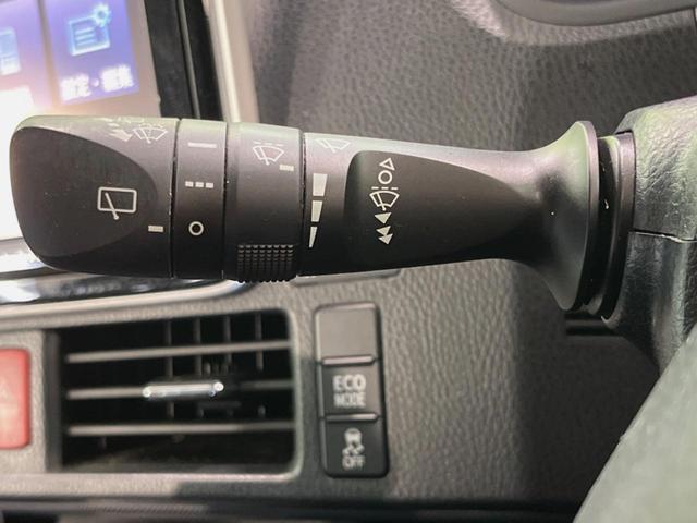 ヴォクシー ＺＳ　煌　純正９型ナビ　両側電動ドア　後席モニター　バックカメラ　禁煙車　スマートキー　ＬＥＤヘッド　ビルトインＥＴＣ　純正１６インチアルミ　オートハイビーム　オートライト　デュアルエアコン　リアエアコン（38枚目）