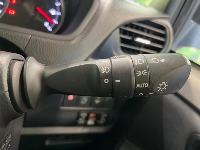 ヴォクシー ＺＳ　煌　純正９型ナビ　両側電動ドア　後席モニター　バックカメラ　禁煙車　スマートキー　ＬＥＤヘッド　ビルトインＥＴＣ　純正１６インチアルミ　オートハイビーム　オートライト　デュアルエアコン　リアエアコン（40枚目）