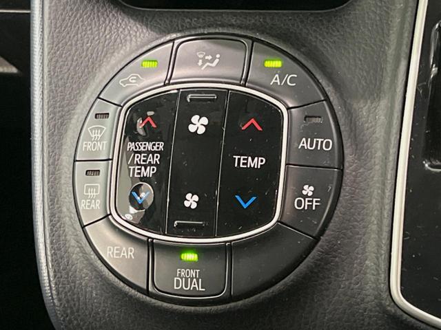 ヴォクシー ＺＳ　煌　純正９型ナビ　両側電動ドア　後席モニター　バックカメラ　禁煙車　スマートキー　ＬＥＤヘッド　ビルトインＥＴＣ　純正１６インチアルミ　オートハイビーム　オートライト　デュアルエアコン　リアエアコン（41枚目）
