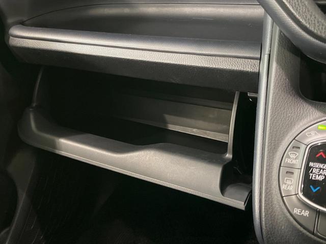 ヴォクシー ＺＳ　煌　純正９型ナビ　両側電動ドア　後席モニター　バックカメラ　禁煙車　スマートキー　ＬＥＤヘッド　ビルトインＥＴＣ　純正１６インチアルミ　オートハイビーム　オートライト　デュアルエアコン　リアエアコン（46枚目）