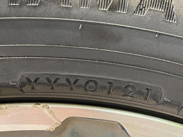 ヴォクシー ＺＳ　煌　純正９型ナビ　両側電動ドア　後席モニター　バックカメラ　禁煙車　スマートキー　ＬＥＤヘッド　ビルトインＥＴＣ　純正１６インチアルミ　オートハイビーム　オートライト　デュアルエアコン　リアエアコン（54枚目）