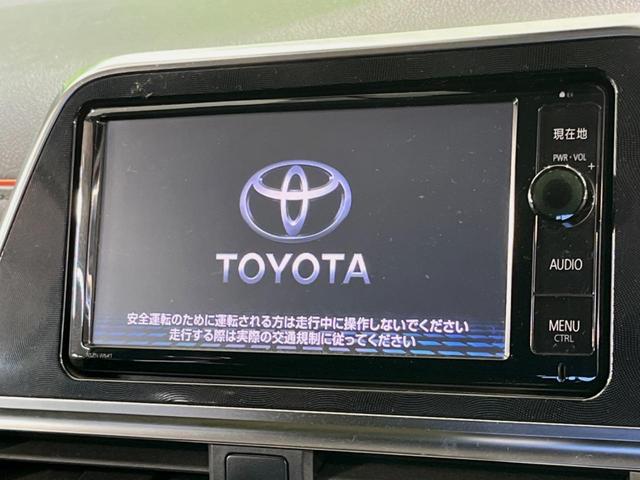 シエンタ ハイブリッドＧ　両側電動ドア　バックカメラ　衝突被害軽減システム　禁煙車　純正ナビ　スマートキー　ＬＥＤヘッド　ビルトインＥＴＣ　オートハイビーム　オートライト　オートエアコン　Ｂｌｕｅｔｏｏｔｈ　ＣＤ／ＤＶＤ再生（3枚目）