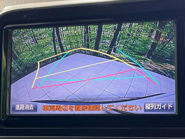 シエンタ ハイブリッドＧ　両側電動ドア　バックカメラ　衝突被害軽減システム　禁煙車　純正ナビ　スマートキー　ＬＥＤヘッド　ビルトインＥＴＣ　オートハイビーム　オートライト　オートエアコン　Ｂｌｕｅｔｏｏｔｈ　ＣＤ／ＤＶＤ再生（4枚目）