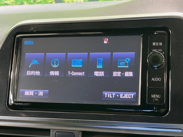 シエンタ ハイブリッドＧ　両側電動ドア　バックカメラ　衝突被害軽減システム　禁煙車　純正ナビ　スマートキー　ＬＥＤヘッド　ビルトインＥＴＣ　オートハイビーム　オートライト　オートエアコン　Ｂｌｕｅｔｏｏｔｈ　ＣＤ／ＤＶＤ再生（23枚目）