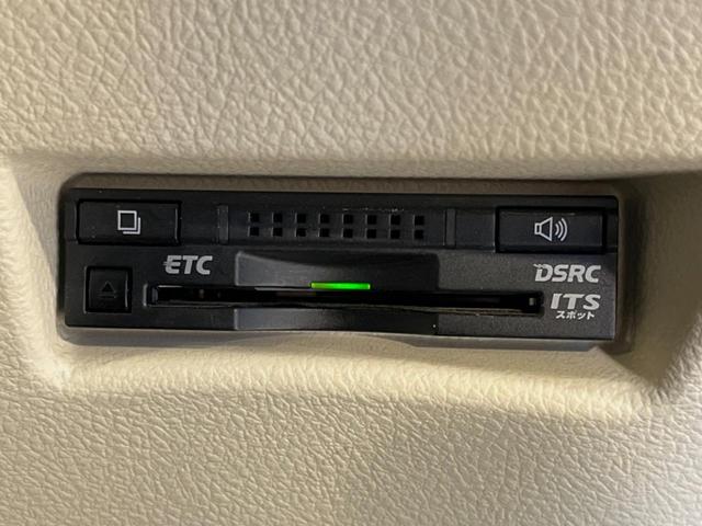 シエンタ ハイブリッドＧ　両側電動ドア　バックカメラ　衝突被害軽減システム　禁煙車　純正ナビ　スマートキー　ＬＥＤヘッド　ビルトインＥＴＣ　オートハイビーム　オートライト　オートエアコン　Ｂｌｕｅｔｏｏｔｈ　ＣＤ／ＤＶＤ再生（26枚目）