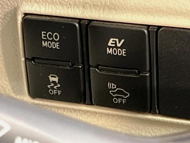 シエンタ ハイブリッドＧ　両側電動ドア　バックカメラ　衝突被害軽減システム　禁煙車　純正ナビ　スマートキー　ＬＥＤヘッド　ビルトインＥＴＣ　オートハイビーム　オートライト　オートエアコン　Ｂｌｕｅｔｏｏｔｈ　ＣＤ／ＤＶＤ再生（28枚目）