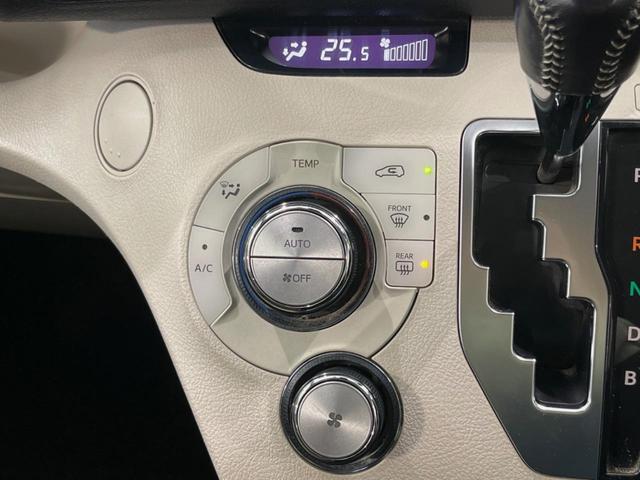 シエンタ ハイブリッドＧ　両側電動ドア　バックカメラ　衝突被害軽減システム　禁煙車　純正ナビ　スマートキー　ＬＥＤヘッド　ビルトインＥＴＣ　オートハイビーム　オートライト　オートエアコン　Ｂｌｕｅｔｏｏｔｈ　ＣＤ／ＤＶＤ再生（29枚目）