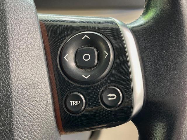 シエンタ ハイブリッドＧ　両側電動ドア　バックカメラ　衝突被害軽減システム　禁煙車　純正ナビ　スマートキー　ＬＥＤヘッド　ビルトインＥＴＣ　オートハイビーム　オートライト　オートエアコン　Ｂｌｕｅｔｏｏｔｈ　ＣＤ／ＤＶＤ再生（31枚目）