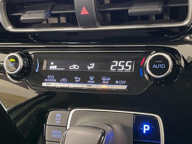 アクア Ｘ　１００Ｖ電源　純正ナビ　衝突被害軽減システム　レーダークルーズ　禁煙車　スマートキー　ＬＥＤヘッド　ビルトインＥＴＣ　オートハイビーム　車線逸脱警報　オートライト　オートエアコン　Ｂｌｕｅｔｏｏｔｈ（7枚目）