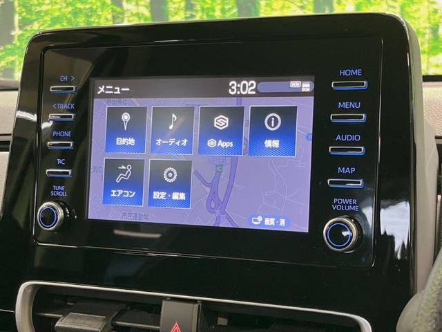 アクア Ｘ　１００Ｖ電源　純正ナビ　衝突被害軽減システム　レーダークルーズ　禁煙車　スマートキー　ＬＥＤヘッド　ビルトインＥＴＣ　オートハイビーム　車線逸脱警報　オートライト　オートエアコン　Ｂｌｕｅｔｏｏｔｈ（23枚目）