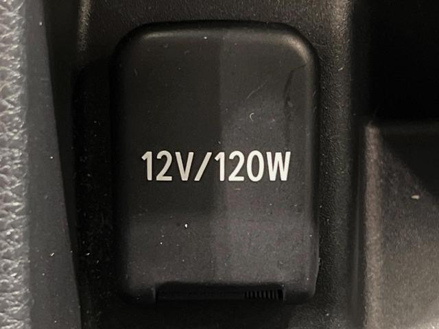 アクア Ｘ　１００Ｖ電源　純正ナビ　衝突被害軽減システム　レーダークルーズ　禁煙車　スマートキー　ＬＥＤヘッド　ビルトインＥＴＣ　オートハイビーム　車線逸脱警報　オートライト　オートエアコン　Ｂｌｕｅｔｏｏｔｈ（31枚目）