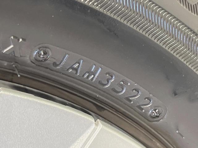 アクア Ｘ　１００Ｖ電源　純正ナビ　衝突被害軽減システム　レーダークルーズ　禁煙車　スマートキー　ＬＥＤヘッド　ビルトインＥＴＣ　オートハイビーム　車線逸脱警報　オートライト　オートエアコン　Ｂｌｕｅｔｏｏｔｈ（50枚目）